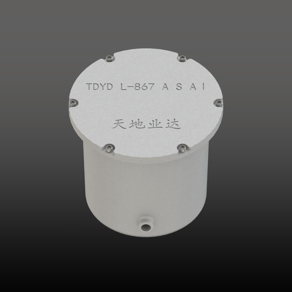 L-867 A S A Ⅰ 铝合金