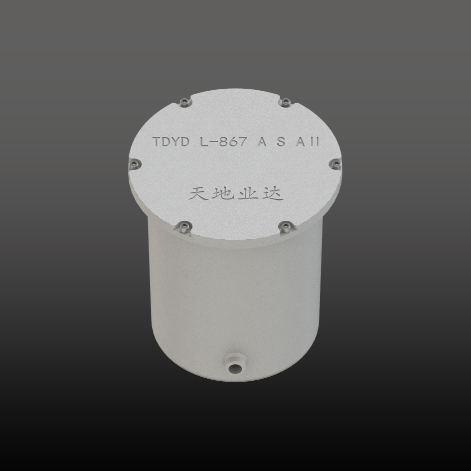 L-867 A S A Ⅱ 铝合金