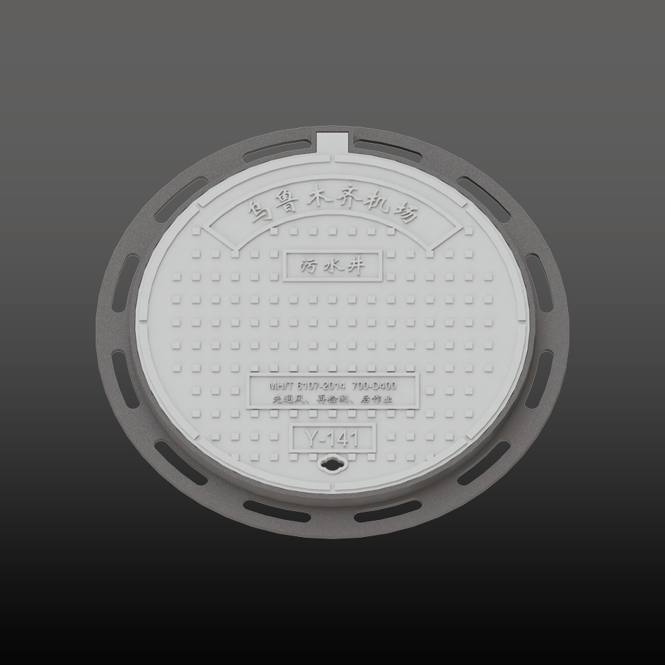 铸铁翻盖井盖 700